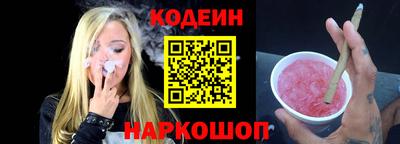 МДПВ Коммунар
