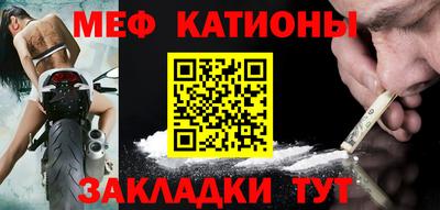 jwh Комсомольск-на-Амуре