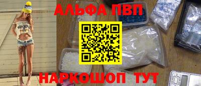 mix Конаково