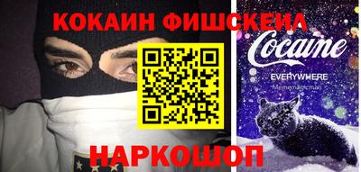 mix Конаково