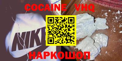 mix Конаково