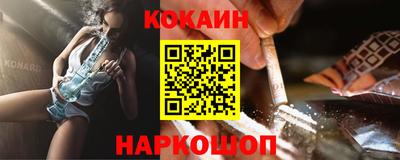 МДПВ Коммунар