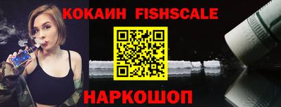 jwh Комсомольск-на-Амуре