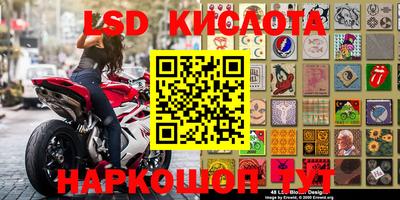 mix Конаково