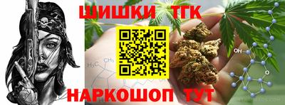 мдма Краснознаменск