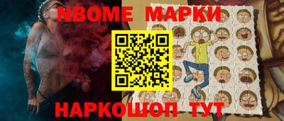jwh Комсомольск-на-Амуре