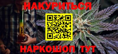jwh Комсомольск-на-Амуре