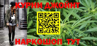 jwh Комсомольск-на-Амуре