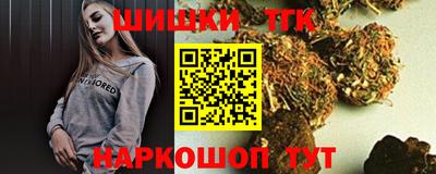 mix Конаково
