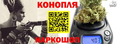 mix Конаково