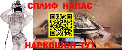 jwh Комсомольск-на-Амуре