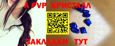 МДПВ Коммунар
