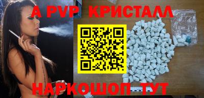 МДПВ Коммунар