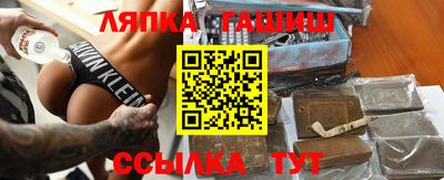мдма Краснознаменск