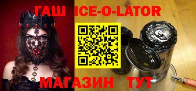 мдма Краснознаменск