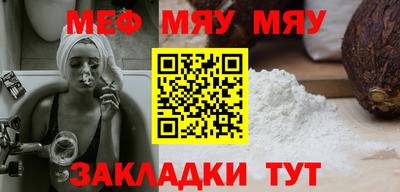 МДПВ Коммунар