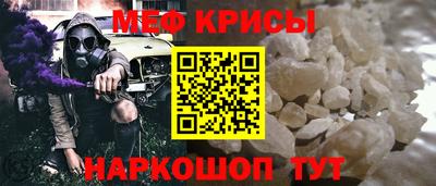 mix Конаково