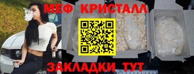 jwh Комсомольск-на-Амуре